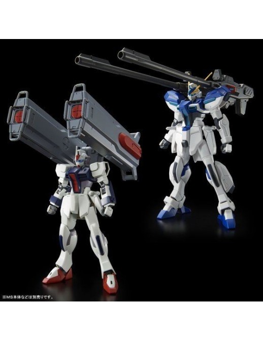 P-Bandai High Grade HGCE 1/144 Mobile Suit Gundam Expansion set for Windam & Dagger L