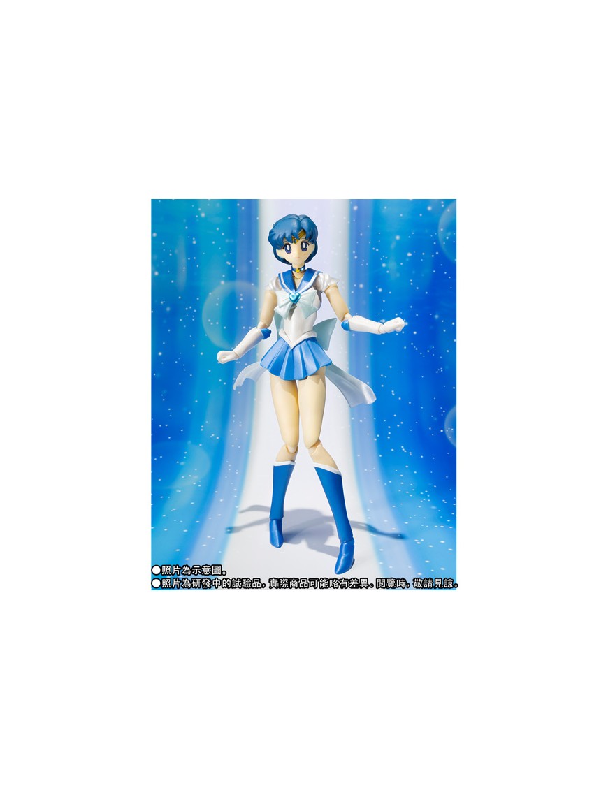Bandai S.H. Figuarts Super Sailor Mercury