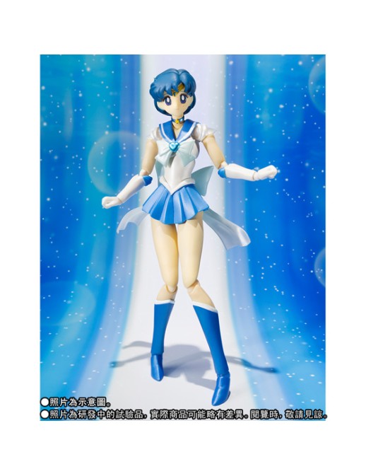 Bandai S.H. Figuarts Super Sailor Mercury