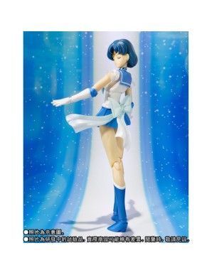 Bandai S.H. Figuarts Super Sailor Mercury
