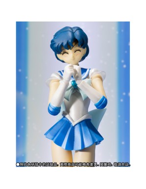 Bandai S.H. Figuarts Super Sailor Mercury