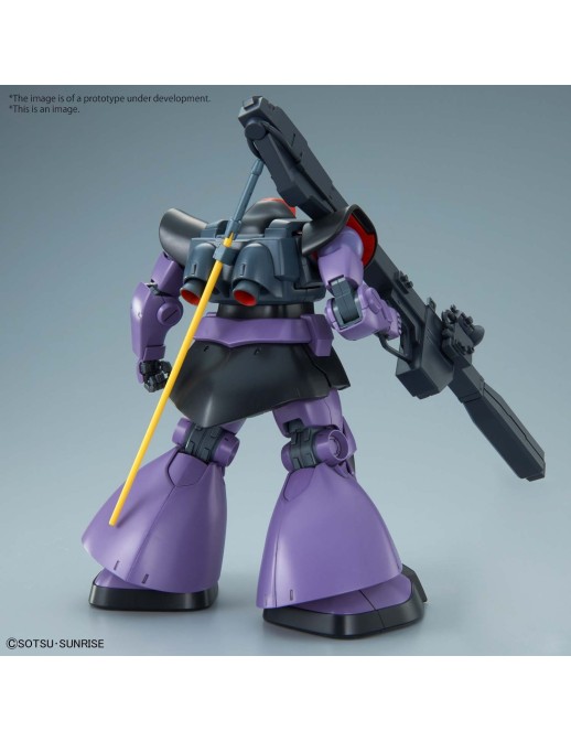 Bandai Master Grade MG 1/100 Mobile Suit Gundam MS-09R Rick Dom