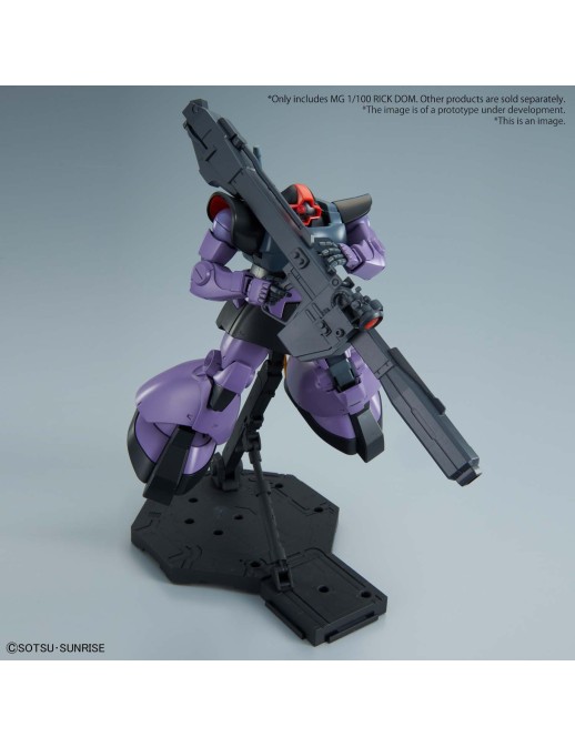 Bandai Master Grade MG 1/100 Mobile Suit Gundam MS-09R Rick Dom