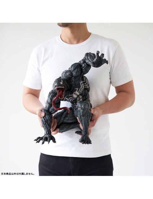 Sentinel Sofbinal Soft Vinyl Venom 1.5 Version