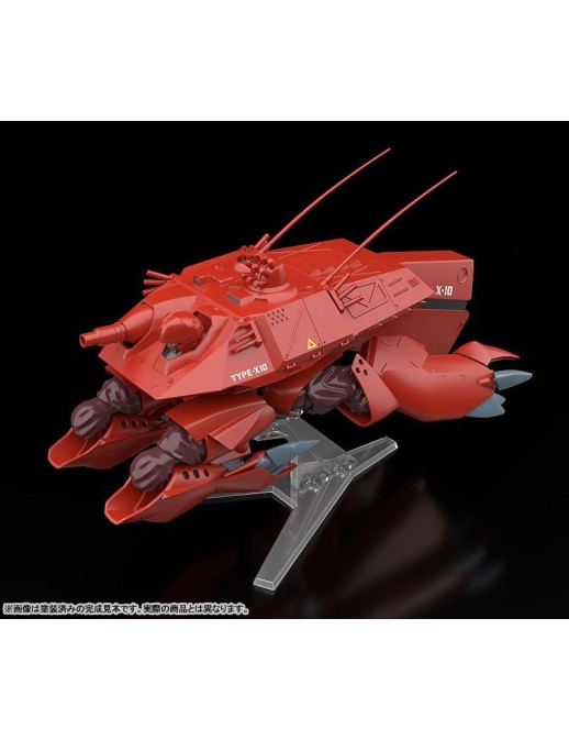 Good Smile Company Moderoid Patlabor HAL-X10