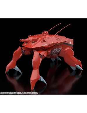 Good Smile Company Moderoid Patlabor HAL-X10