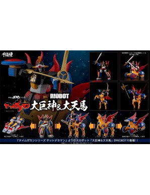 Sentinel Riobot Time Bokan Series Yattodetaman Daikyojin & Daitenba