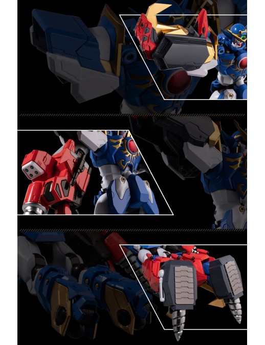 Sentinel Metamor-Force Bari-ation Gravion Zwei Ultimate Gravion