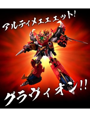 Sentinel Metamor-Force Bari-ation Gravion Zwei Ultimate Gravion