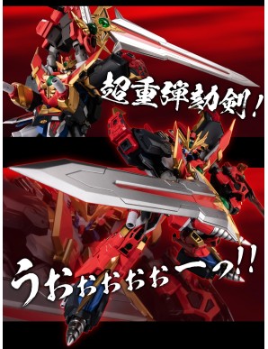 Sentinel Metamor-Force Bari-ation Gravion Zwei Ultimate Gravion