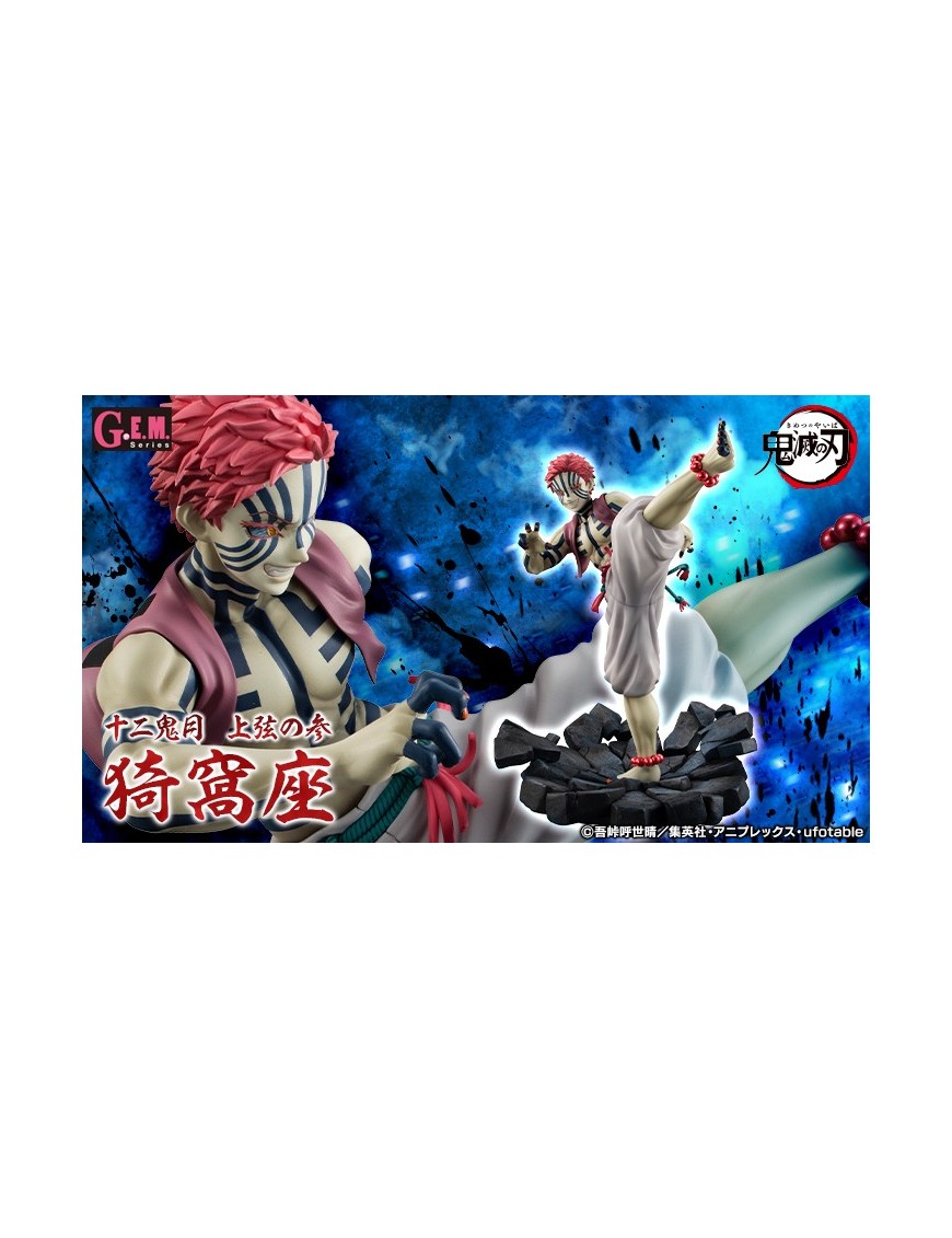 Megahouse G.E.M. Series Demon Slayer Kimetsu No Yaiba Akaza Megahouse G.E.M. Series Demon Slayer Kimetsu No Yaiba Akaza
