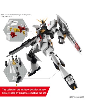 Bandai Entry Grade Mobile Suit Gundam RX-93 ν Gundam