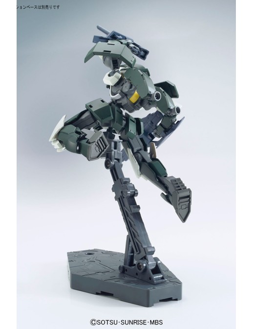 Bandai High Grade HG 1/144 Mobile Suit Gundam EB-08 Reginlaze Julieta Custom