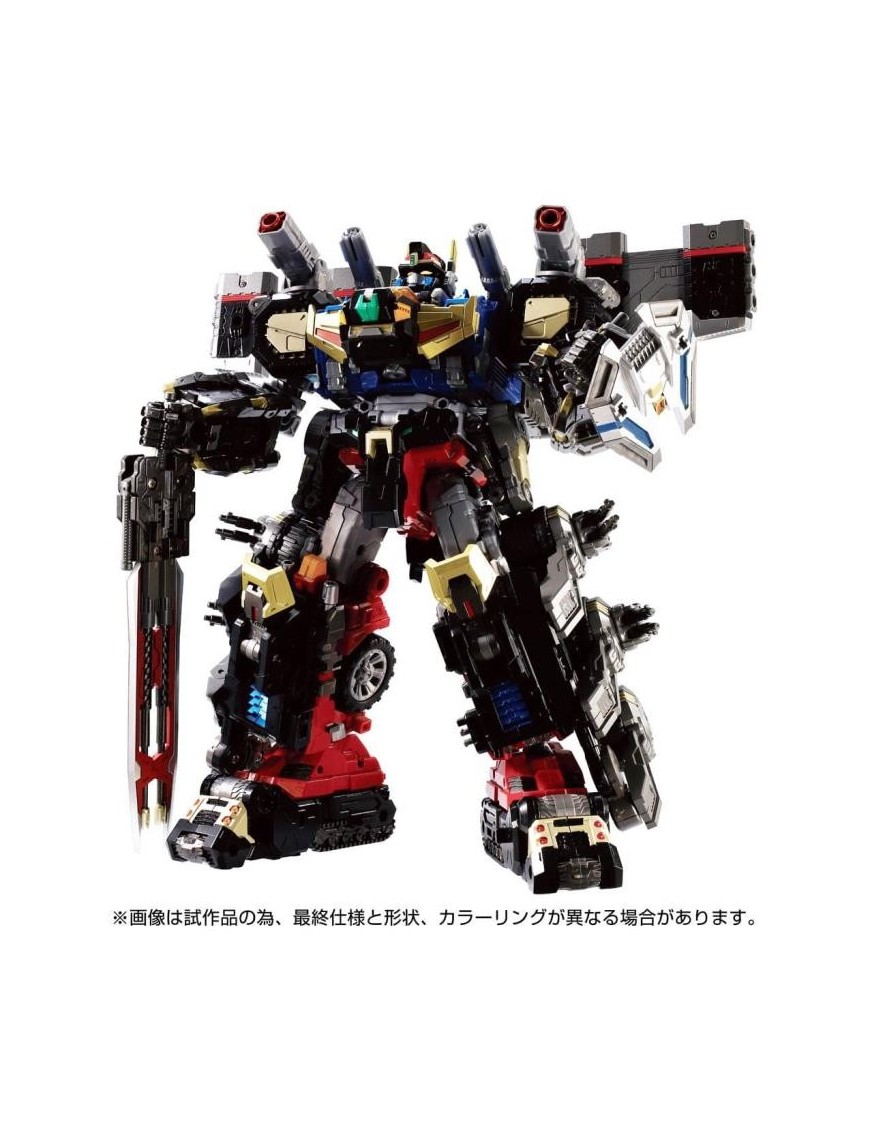 Takara Tomy Diaclone Reboot DA-92 Armor Wrap Combination Powered Convoy Takara Tomy Diaclone Reboot DA-92 Armor Wrap Combination Powered Convoy