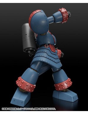 Good Smile Company Moderoid Giant Robot The Day The Earth Stood Still Ver.