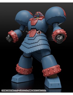 Good Smile Company Moderoid Giant Robot The Day The Earth Stood Still Ver.