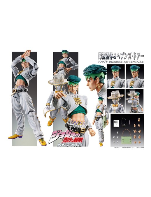 Medicos Super Action Statue JoJo's Bizarre Adventure Diamond is Unbreakable Rohan Kishibe & Heaven's Door
