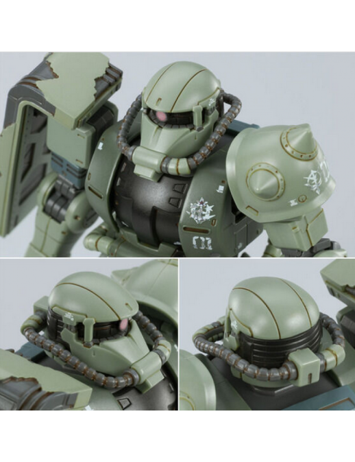 P-Bandai High Grade HGUC 1/144 Mobile Suit Gundam MS-06F Zaku II Cucuruz Doan's Isiand