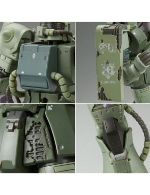 P-Bandai High Grade HGUC 1/144 Mobile Suit Gundam MS-06F Zaku II Cucuruz Doan's Isiand