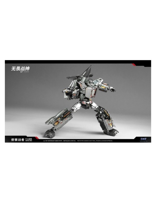 Dream Star Toys DST01-002 Highdive