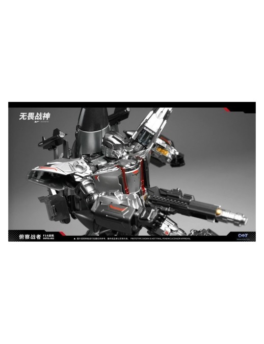 Dream Star Toys DST01-002 Highdive