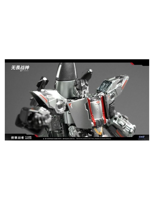 Dream Star Toys DST01-002 Highdive