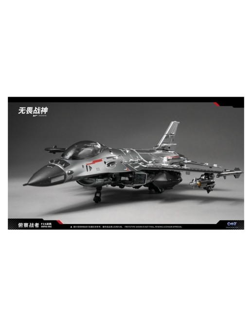 Dream Star Toys DST01-002 Highdive