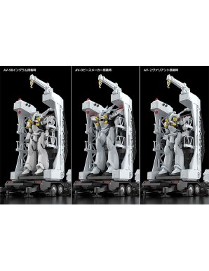 Good Smile Company Moderoid Patlabor Type 98 Special Command Vehicle & Type 99 Special Labor Carrier