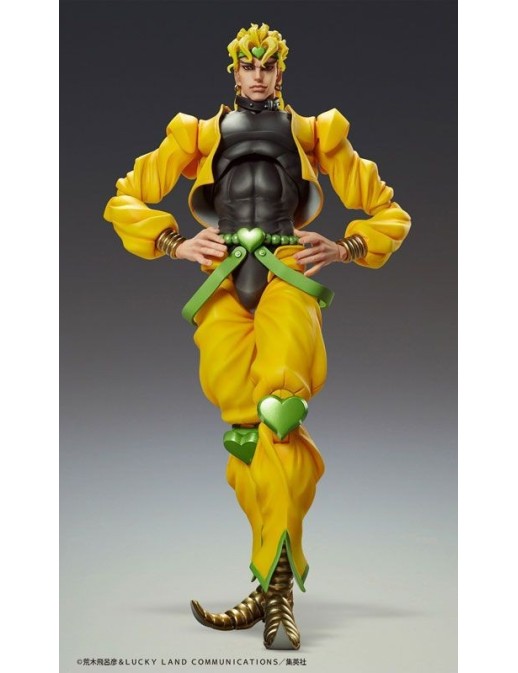 Medicos Super Action Statue BIG JoJo's Bizarre Adventure Stardust Crusaders Dio Brando