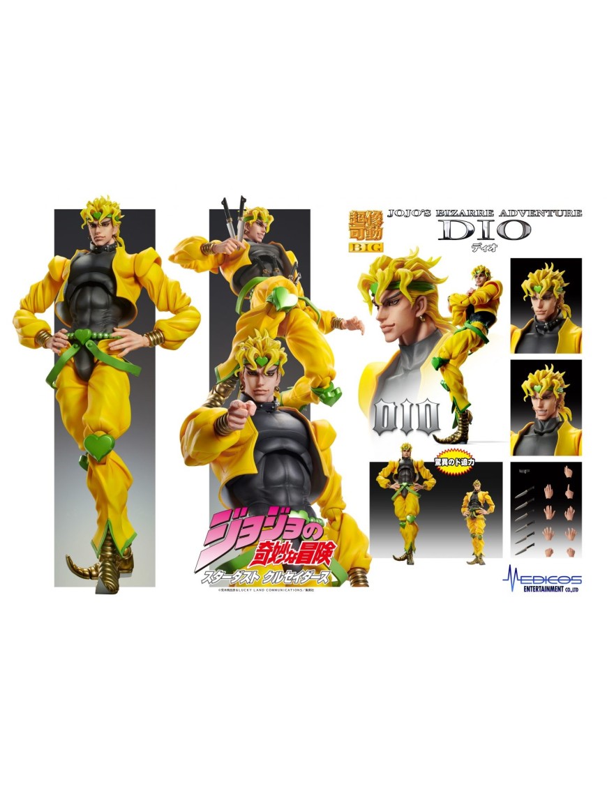 Medicos Super Action Statue BIG JoJo's Bizarre Adventure Stardust Crusaders Dio Brando Medicos Super Action Statue BIG JoJo's Bizarre Adventure Stardust Crusaders Dio Brando