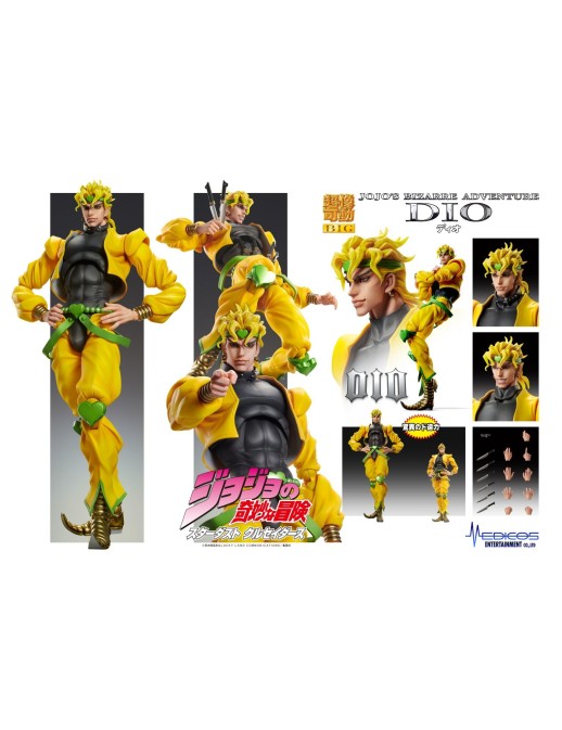 Medicos Super Action Statue BIG JoJo's Bizarre Adventure Stardust Crusaders Dio Brando