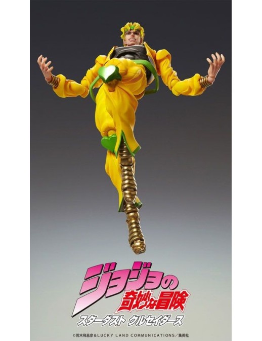 Medicos Super Action Statue BIG JoJo's Bizarre Adventure Stardust Crusaders Dio Brando