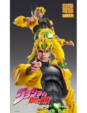 Medicos Super Action Statue BIG JoJo's Bizarre Adventure Stardust Crusaders Dio Brando