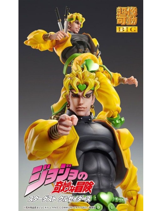 Medicos Super Action Statue BIG JoJo's Bizarre Adventure Stardust Crusaders Dio Brando