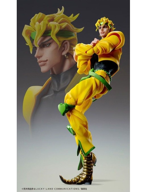 Medicos Super Action Statue BIG JoJo's Bizarre Adventure Stardust Crusaders Dio Brando