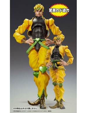 Medicos Super Action Statue BIG JoJo's Bizarre Adventure Stardust Crusaders Dio Brando