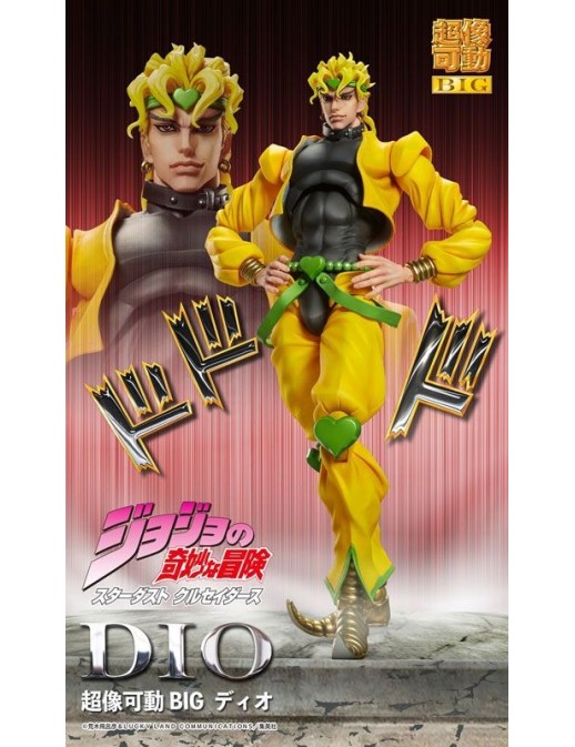 Medicos Super Action Statue BIG JoJo's Bizarre Adventure Stardust Crusaders Dio Brando