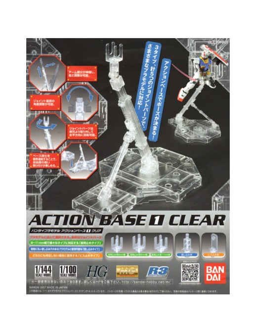 Bandai Gundam Action Base 1 Clear