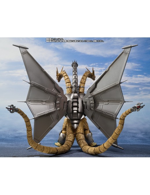 Bandai S.H. MonsterArts Mecha King Ghidorah Shinjuku Final Battle Special Set TamashiWeb Exclusive