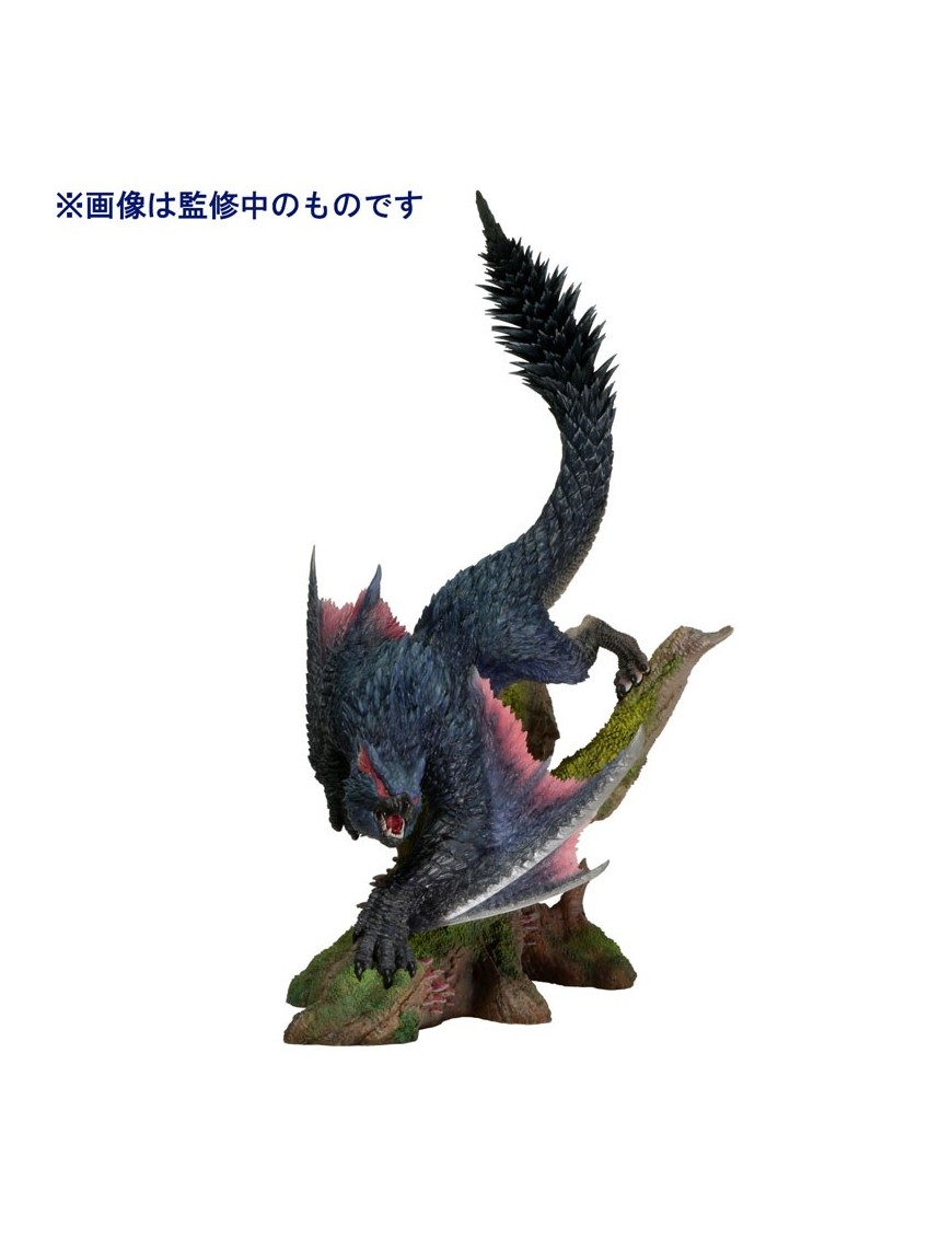 Capcom Figure Builders Creators Model Monster Hunter Swift Wyvern Nargacuga