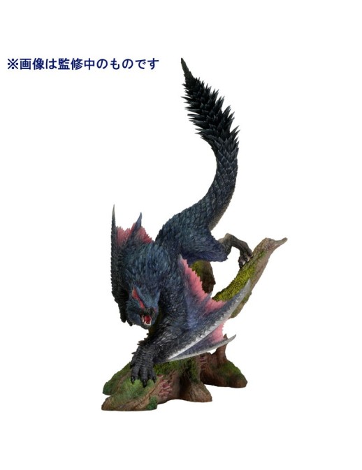 Capcom Figure Builders Creators Model Monster Hunter Swift Wyvern Nargacuga