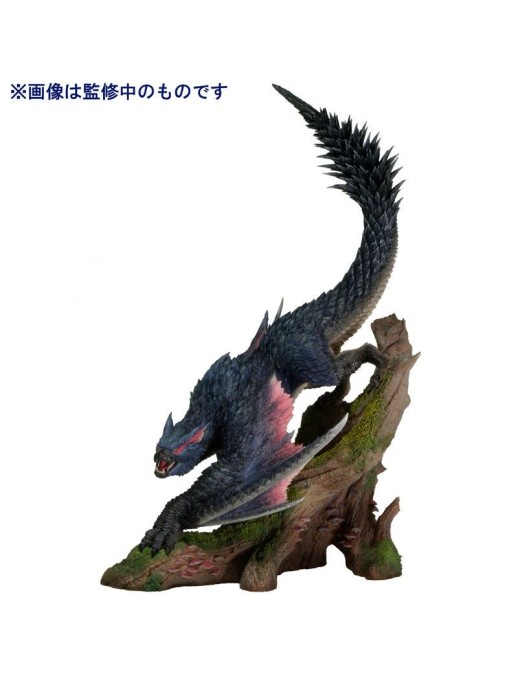 Capcom Figure Builders Creators Model Monster Hunter Swift Wyvern Nargacuga
