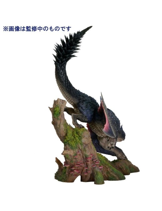 Capcom Figure Builders Creators Model Monster Hunter Swift Wyvern Nargacuga