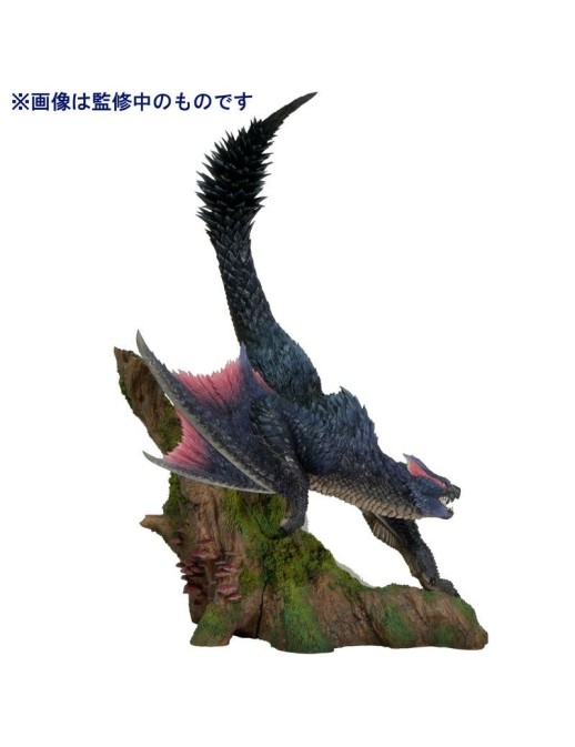 Capcom Figure Builders Creators Model Monster Hunter Swift Wyvern Nargacuga