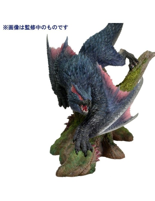 Capcom Figure Builders Creators Model Monster Hunter Swift Wyvern Nargacuga