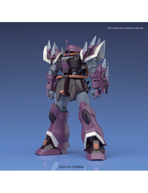 Bandai High Grade HG 1/144 Mobile Suit Gundam MS-08TX/S Efreet Schneid