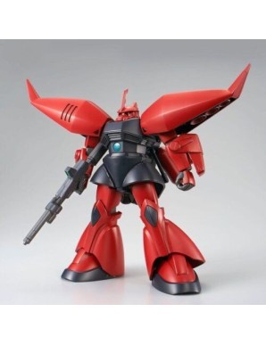 P-Bandai High Grade HGUC 1/144 Mobile Suit Gundam MS-14J Regelgu