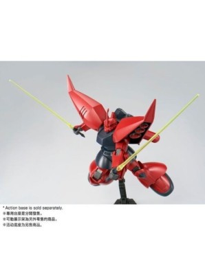 P-Bandai High Grade HGUC 1/144 Mobile Suit Gundam MS-14J Regelgu