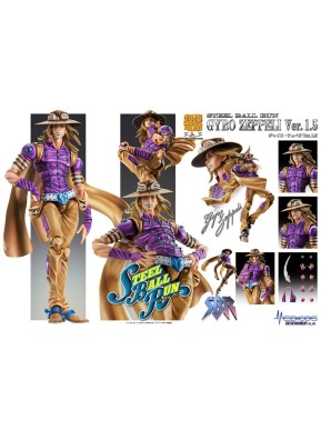 Medicos Super Action Statue JoJo's Bizarre Adventure Steel Ball Run Gyro Zeppelli Version 1.5