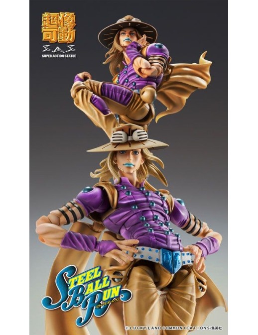 Medicos Super Action Statue JoJo's Bizarre Adventure Steel Ball Run Gyro Zeppelli Version 1.5